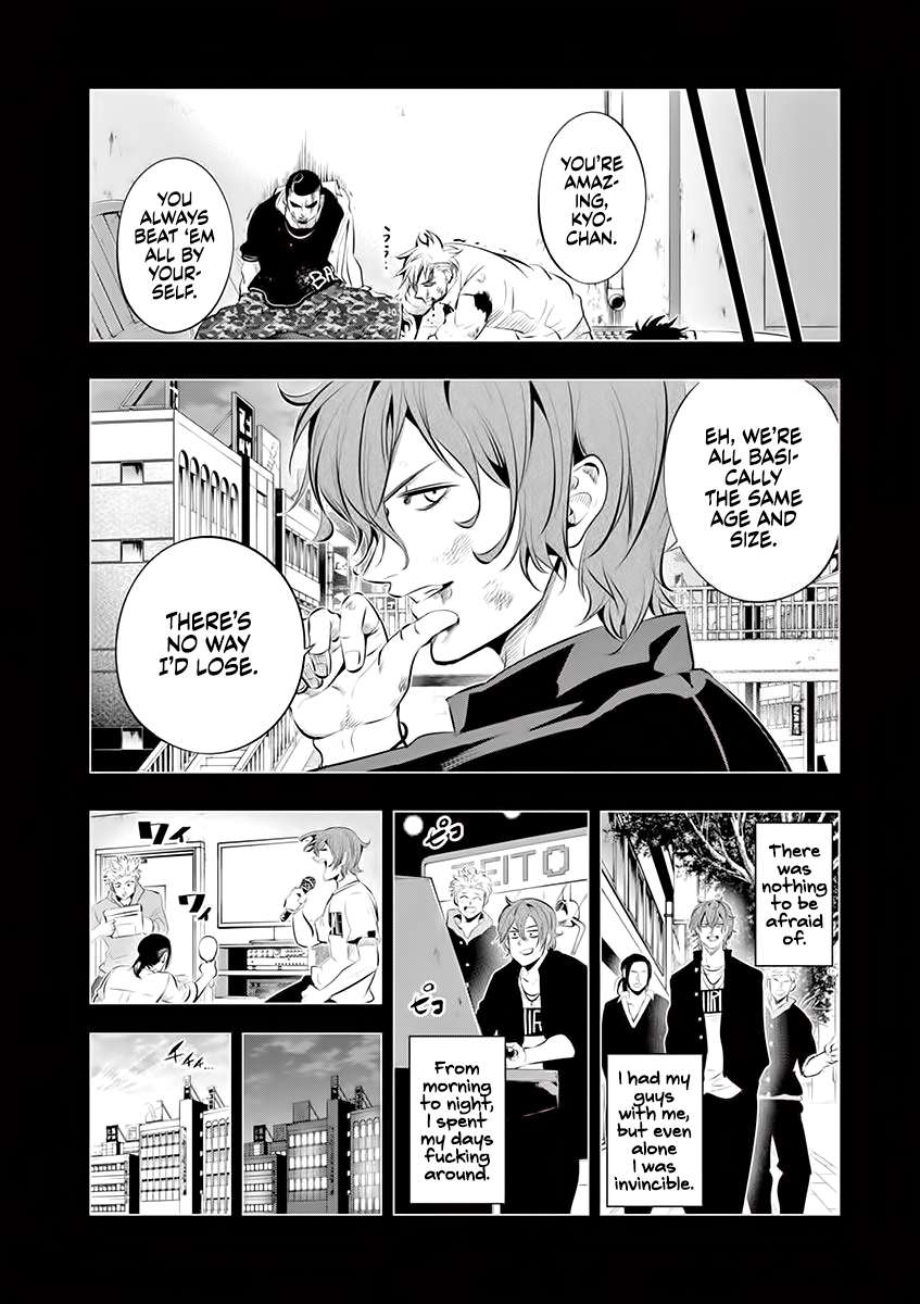 Burning Kabaddi Chapter 65 7